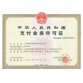 上海德頤網(wǎng)絡(luò)技術(shù)有限公司